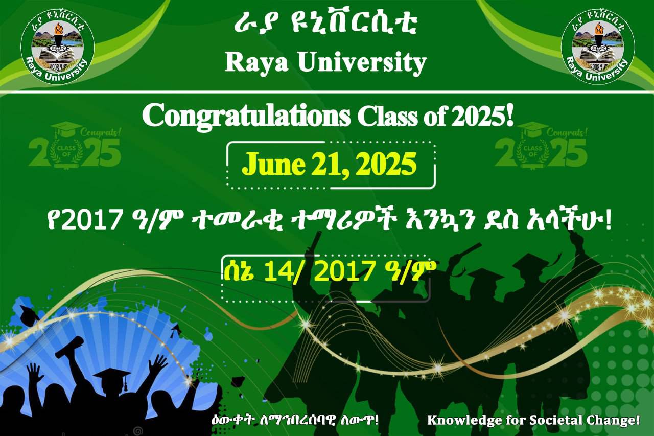 Raya University will Graduate its Regular and Continuing Education Program Students on Saturday, June 21, 2025, with an Impressive Ceremony.