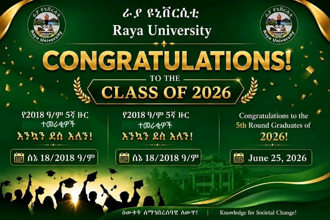 Raya University will Graduate its Regular and Continuing Education Program Students on Saturday, June 21, 2025, with an Impressive Ceremony.
